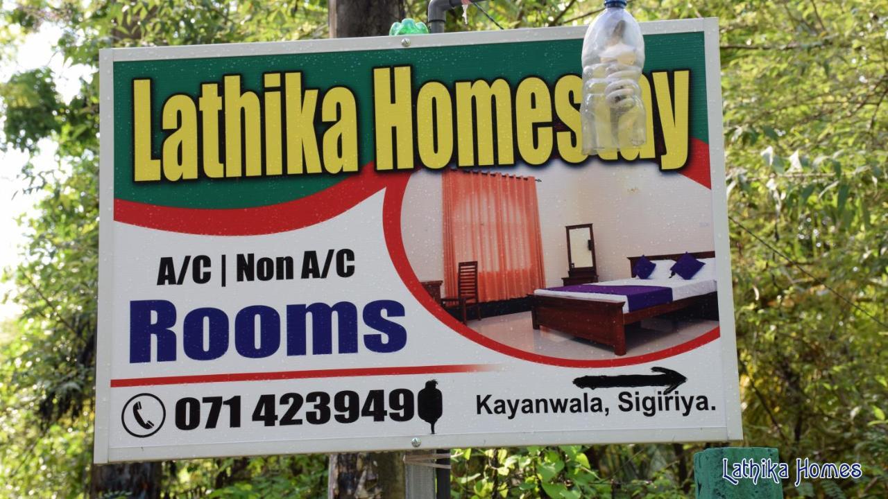 سيغيرِيا Lathika Homes المظهر الخارجي الصورة